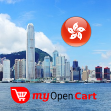 Hong Kong home kit 2024 - men 3